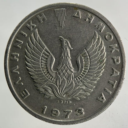 1973 Greece Greek 10 Drachmai Coin | Fine Collectable Grade