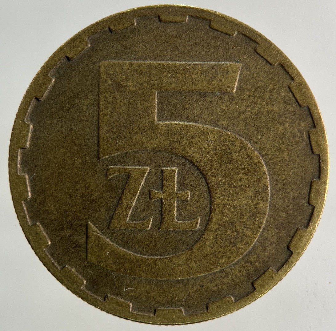 1985 Poland 5 Zloty Zlotych Coin | Fine Collectable Grade
