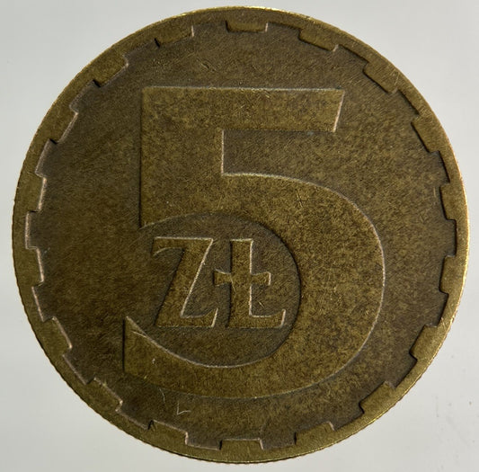 1985 Poland 5 Zloty Zlotych Coin | Fine Collectable Grade