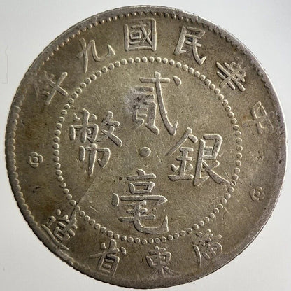 China Kwang-Tung 20 Cents Silver Coin | Collectable Grade