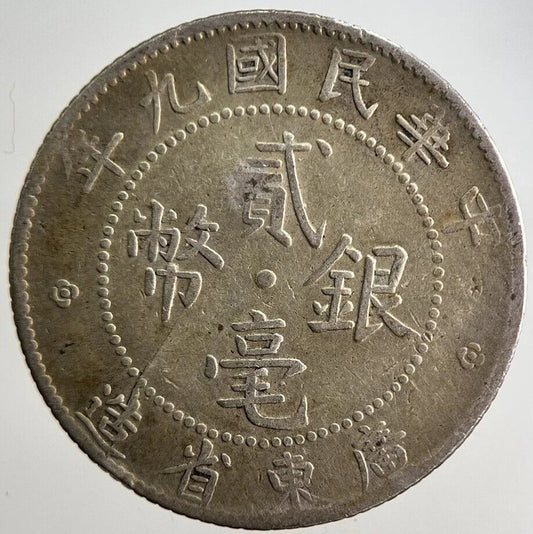 China Kwang-Tung 20 Cents Silver Coin | Collectable Grade
