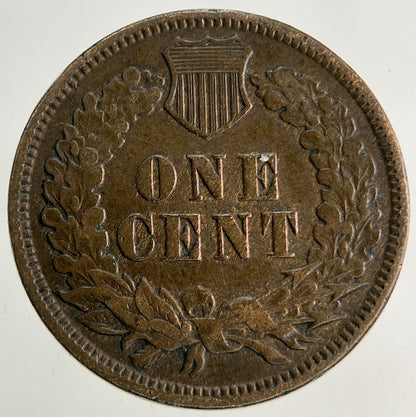 1875 US USA One Cent Coin | Fine Collectable Grade