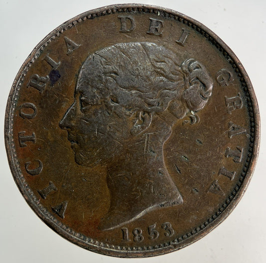 1853 Victoria Half-Penny Coin | Fine Collectable Grade