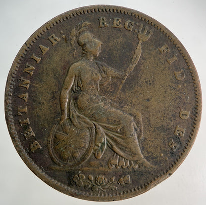 1855 Victoria One Penny Coin | Fine Collectable Grade