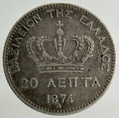 1874 Greece 20 Lepta Silver Coin | Fine Collectable Grade