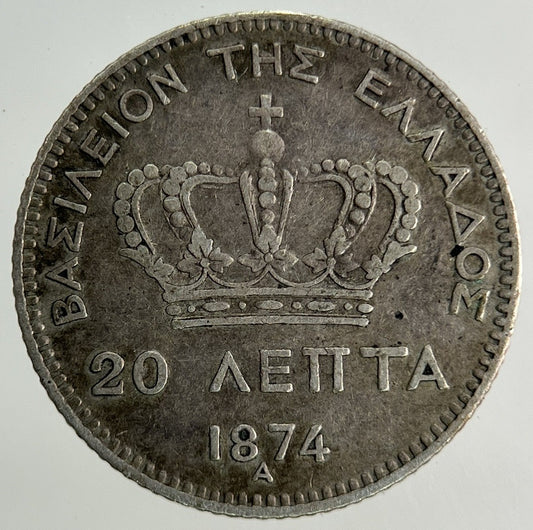 1874 Greece 20 Lepta Silver Coin | Fine Collectable Grade