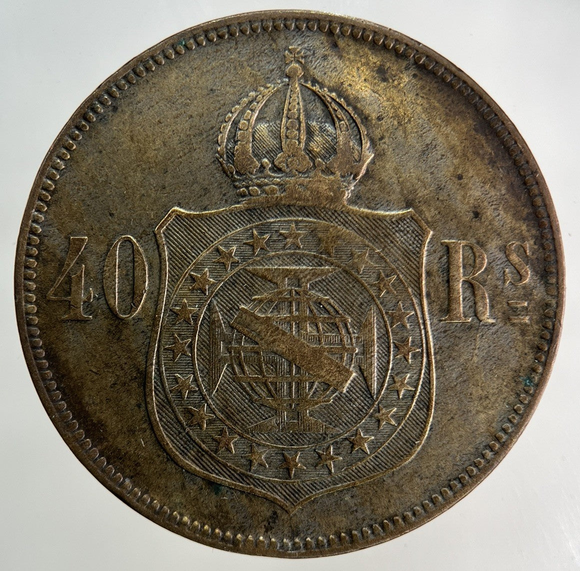 1879 Brazil 40 Reis Coin | Fine Collectable Grade