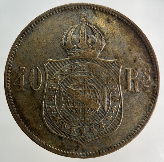 1879 Brazil 40 Reis Coin | Fine Collectable Grade