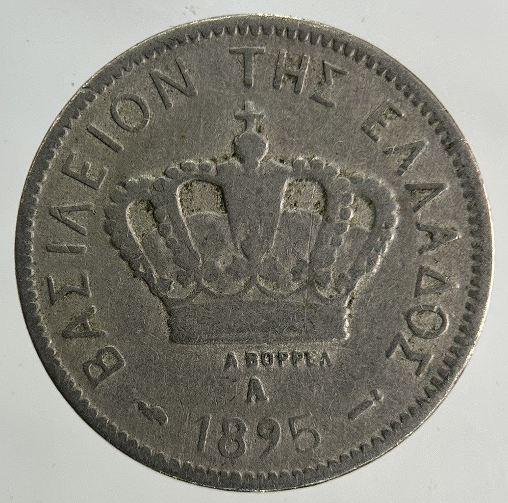 1895 Greece 10 Lepta Coin | Collectable Grade