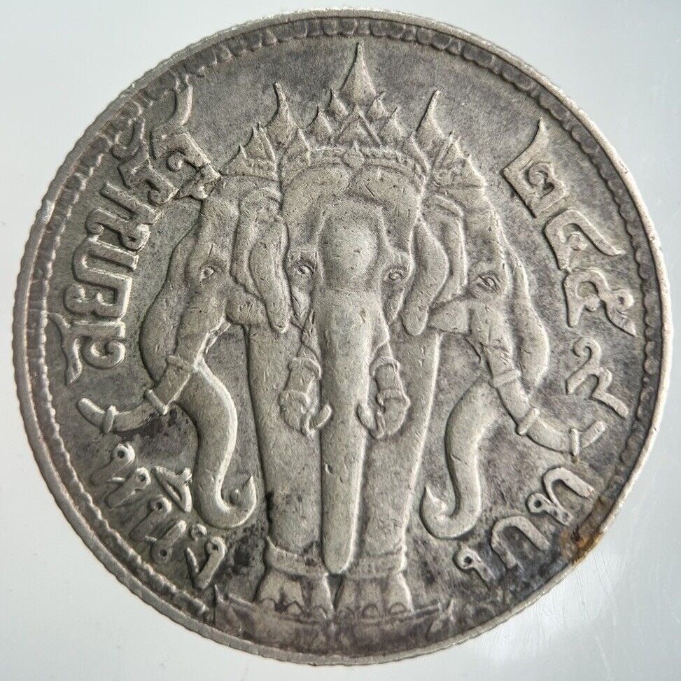 1919-1921 Thailand 4 Salung 1 Baht Rama VI Silver Coin | Very High Grade