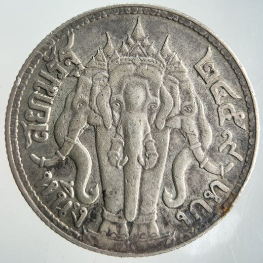 1919-1921 Thailand 4 Salung 1 Baht Rama VI Silver Coin | Very High Grade