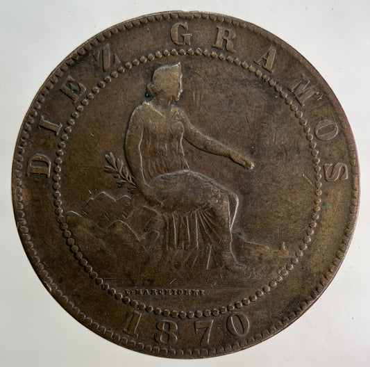 1870 Spain 10 Centimos Coin | Fine Collectable Grade