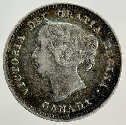 1899 Canada 5 Cents Silver Coin | Fine Collectable Grade