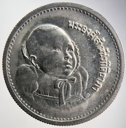 1979 Thailand Thai 5 Baht Coin | Fine Collectable Grade | a4683