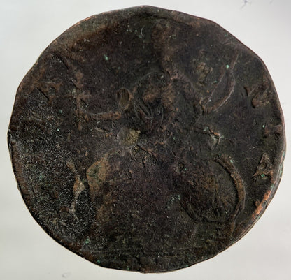 1771 George III 3rd Half-Penny Coin | Collectable Grade