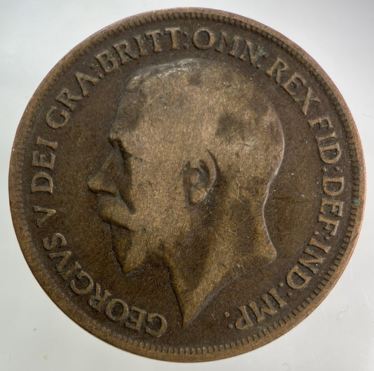 1917 George V One Penny Coin | Collectable Grade