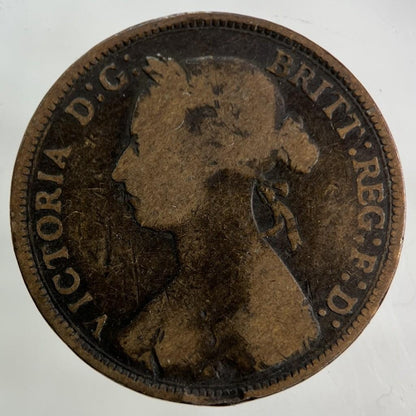 1882-H Victoria Half-Penny Coin | Collectable Grade