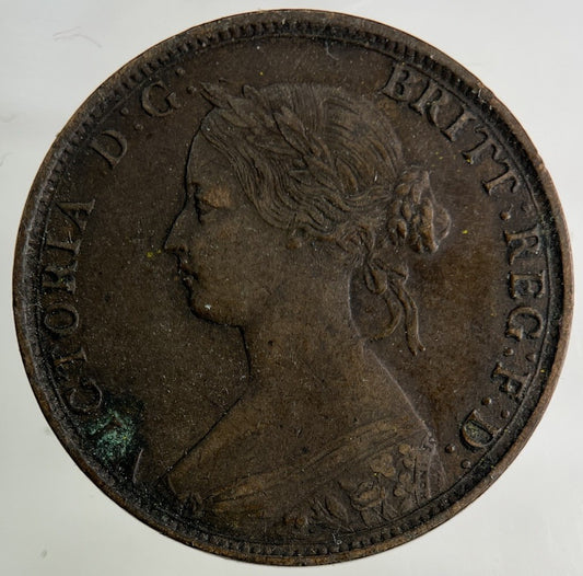 1864 Canada Nova Scotia One Cent Coin | Very High Grade