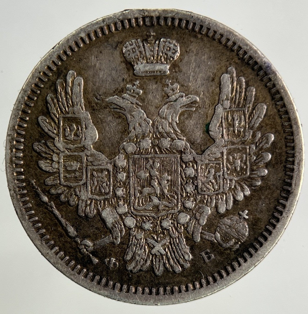 1856 Russia 10 Kopek Silver Coin | Very High Grade