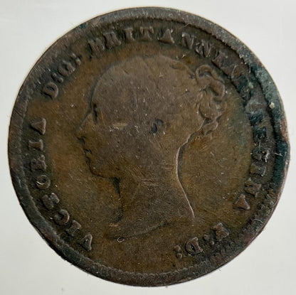 1843 Victoria Half Farthing Coin | Collectable Grade
