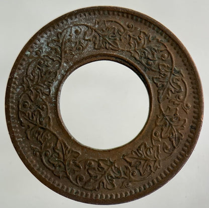 1945 India 1 Pice Coin | Fine Collectable Grade