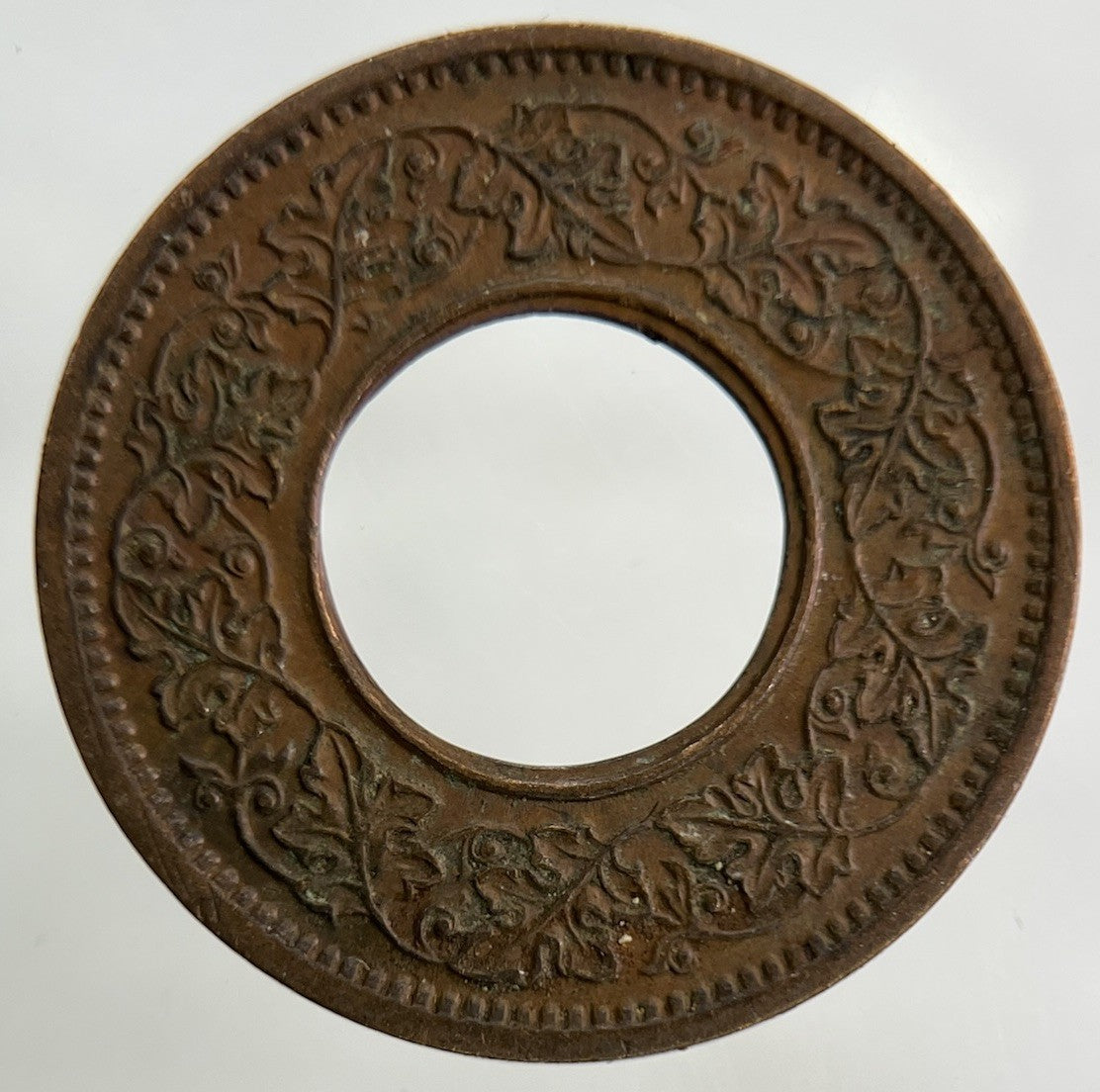 1945 India 1 Pice Coin | Fine Collectable Grade