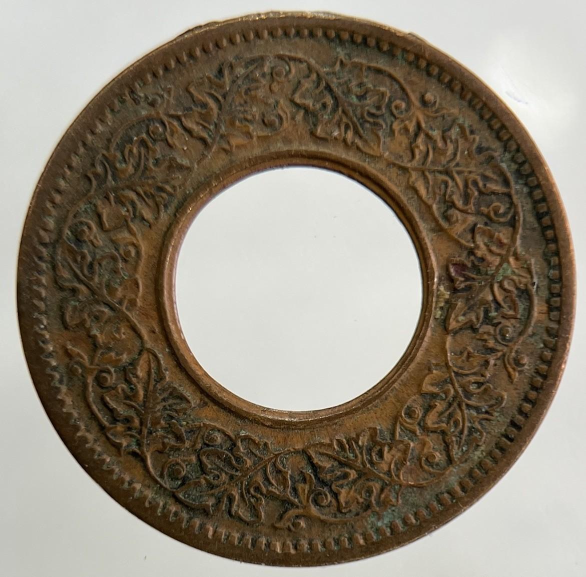 1945 India 1 Pice Coin | Fine Collectable Grade