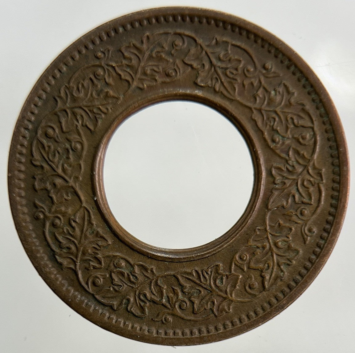 1945 India 1 Pice Coin | Fine Collectable Grade