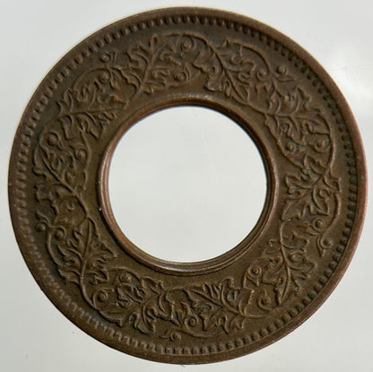 1945 India 1 Pice Coin | Fine Collectable Grade