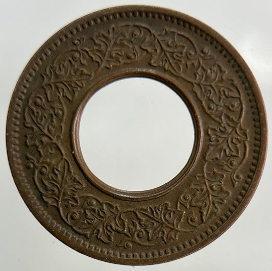 1945 India 1 Pice Coin | Fine Collectable Grade