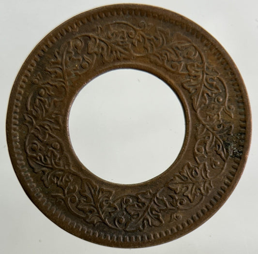 1947 India 1 Pice Coin | Fine Collectable Grade