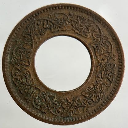 1947 India 1 Pice Coin | Fine Collectable Grade