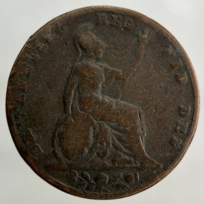 British Victoria Farthing Coin | Fair Grade
