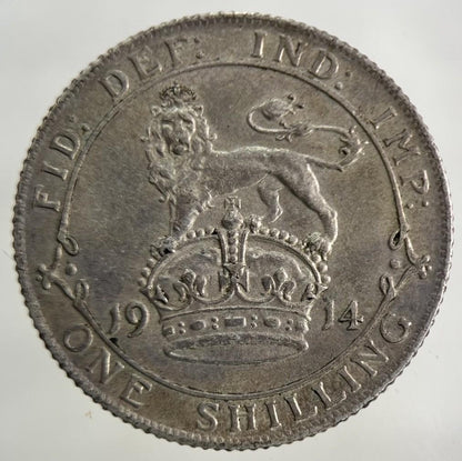 1914 George V Shilling Silver Coin | Very High Grade