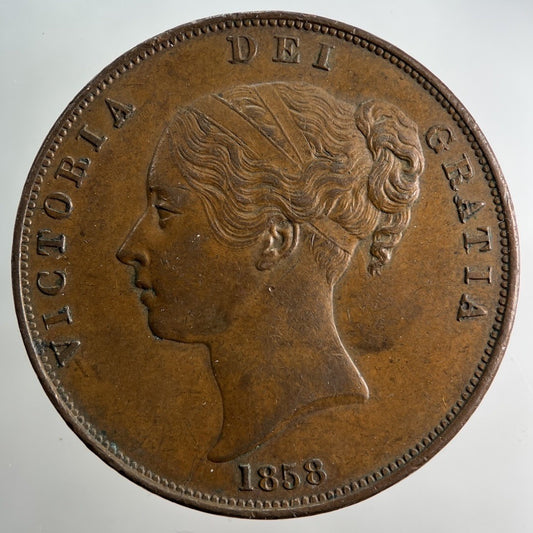 1858 Victoria One Penny Coin | Very Fine Grade