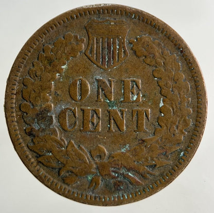 1888 US USA One Cent Coin | Collectable Grade