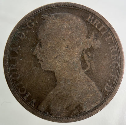1890 Victoria One Penny Coin | Collectable Grade