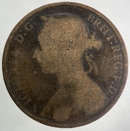 1885 Victoria One Penny Coin | Collectable Grade