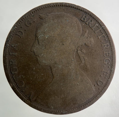 1888 Victoria One Penny Coin | Collectable Grade