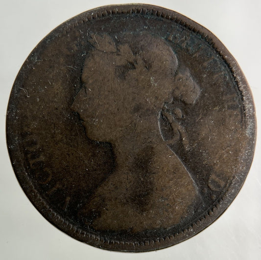 1890 Victoria Half-Penny Coin | Collectable Grade