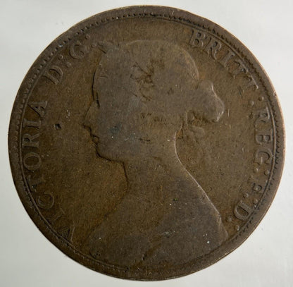 1861 Victoria Half-Penny Coin | Collectable Grade