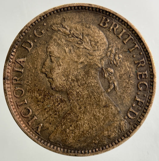 1885 Victoria Farthing Coin | Fine Collectable Grade