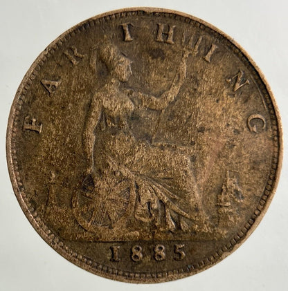1885 Victoria Farthing Coin | Fine Collectable Grade