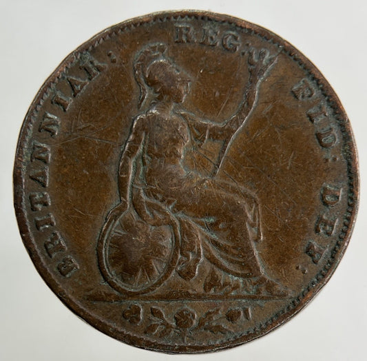 1853 Victoria Farthing Coin | Fine Collectable Grade