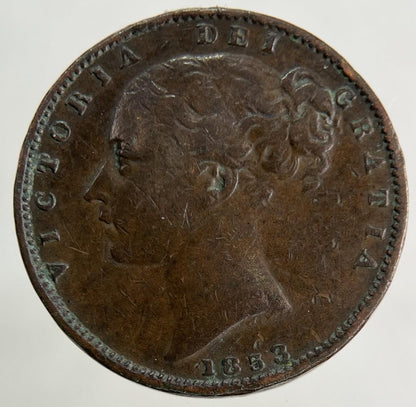 1853 Victoria Farthing Coin | Fine Collectable Grade