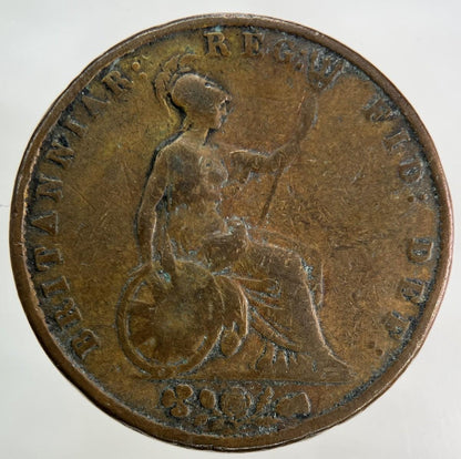 1853 Victoria Half-Penny Coin | Collectable Grade