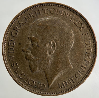 1925 George V Half-Penny Coin | Fine Collectable Grade