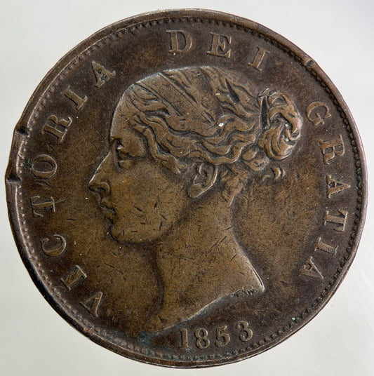 1853 Victoria Half-Penny Coin | Fine Collectable Grade