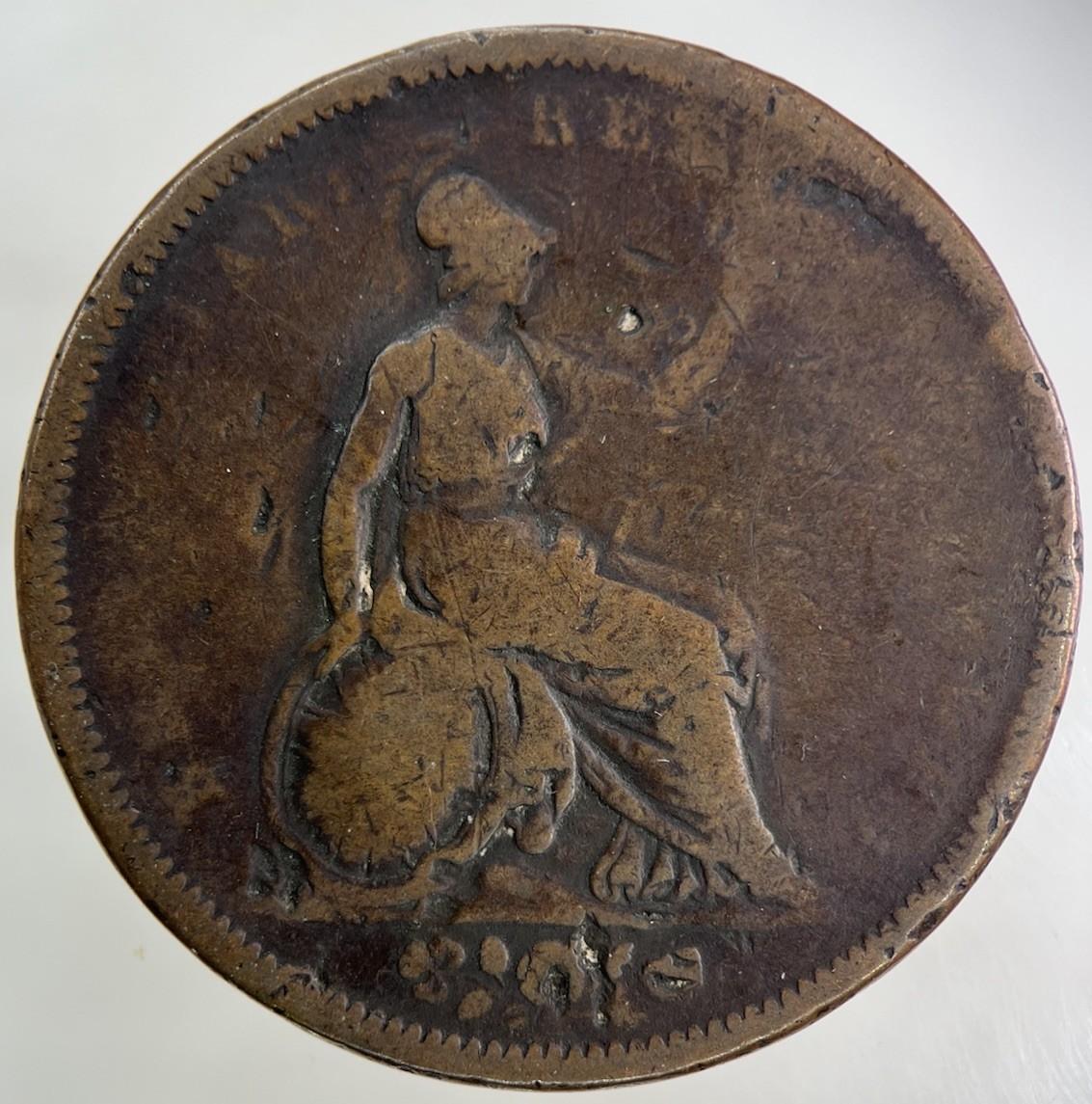1825 George IV One Penny Coin | Collectable Grade