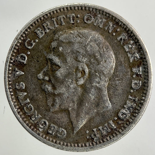 1932 George V Threepence Silver Coin | Collectable Grade